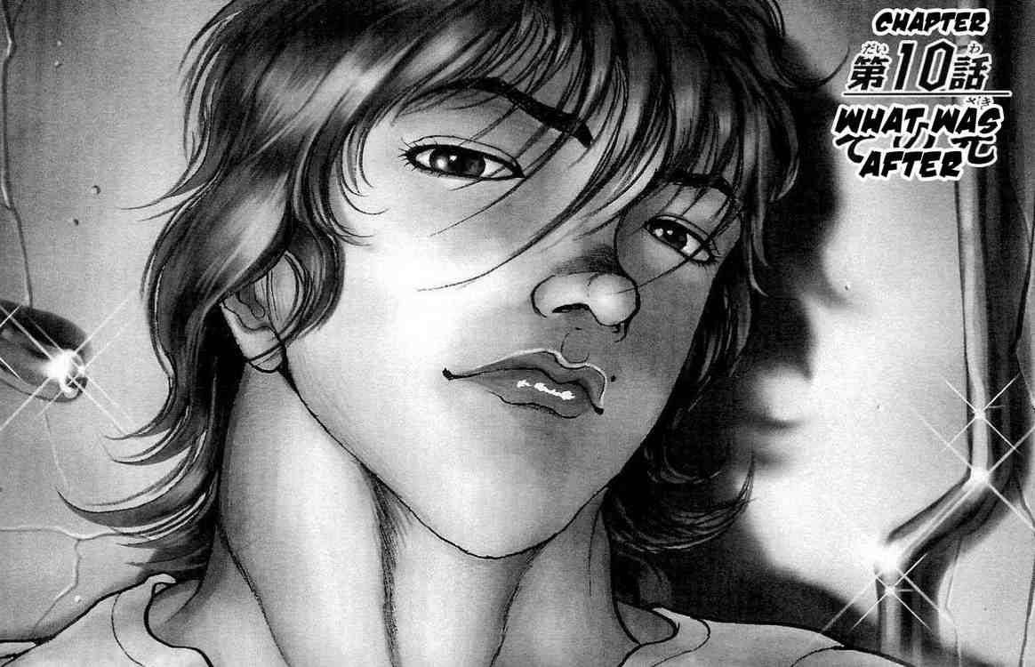 Baki - Son Of Ogre Chapter 10 1